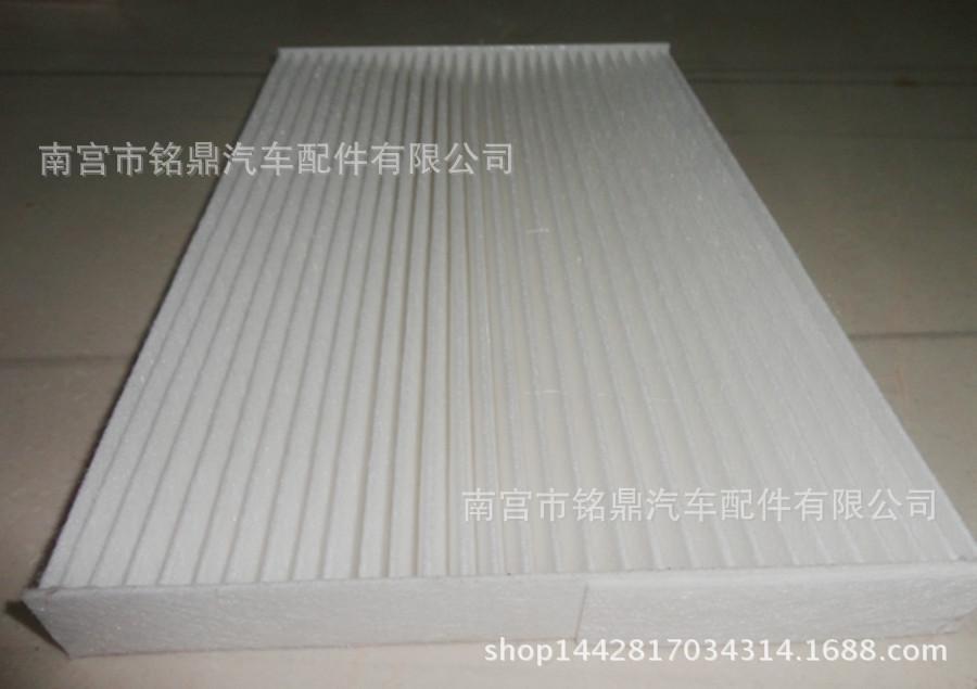 DSC01795_副本