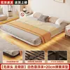 Cama Flotante Minimalista Moderna Doble de Hierro de 1.8m para Dormitorio Principal del Hogar, Engrosada y Reforzada, Sin Cabecero, Marco de Cama Tatami