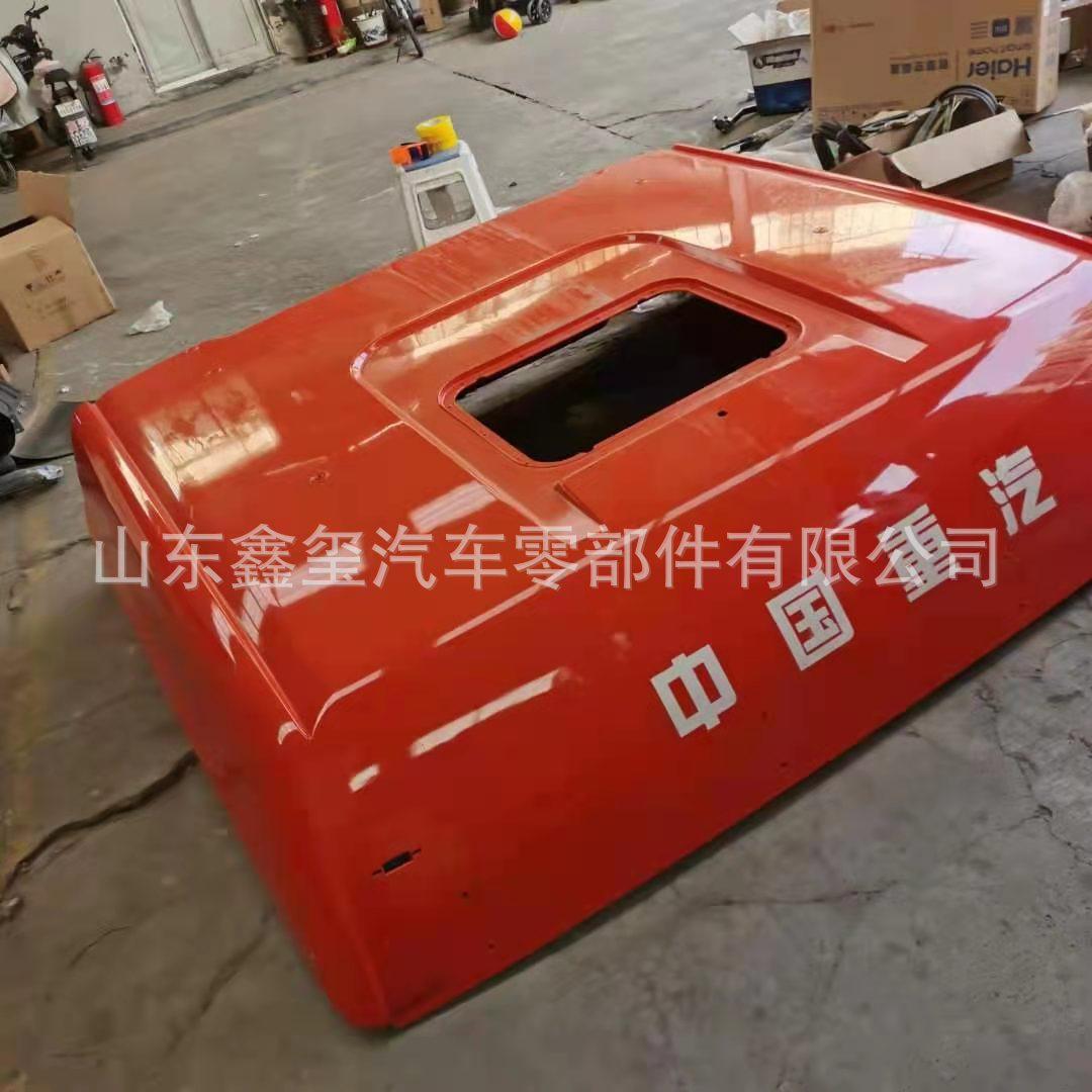 微信图片_202107111540367.jpg