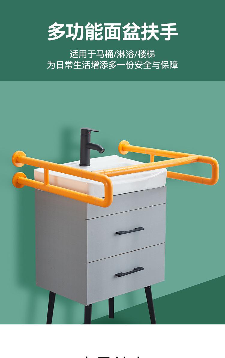 详情页_01.jpg