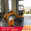 Escavadeira Hidráulica de Mineração Mwd2.0/0.12L Escavadeira Hidráulica Multifuncional para Mineração de Carvão