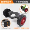 Hongma Cuchilla de Sierra para Cortacésped de Batería de Litio Deflector de Hierba Cargador Motor Recortadora Eléctrica de Césped Accesorios de Plástico