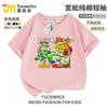 Camisetas Infantis Bobby's Game Time Capítulo 4, meninos e meninas poppy playtimeins Roupas Casuais