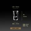 Sijin cristal de cristal artificial línea estándar separador de vino copa de vino pequeña copa de licor olla de vino fuente de fábrica venta al por mayor