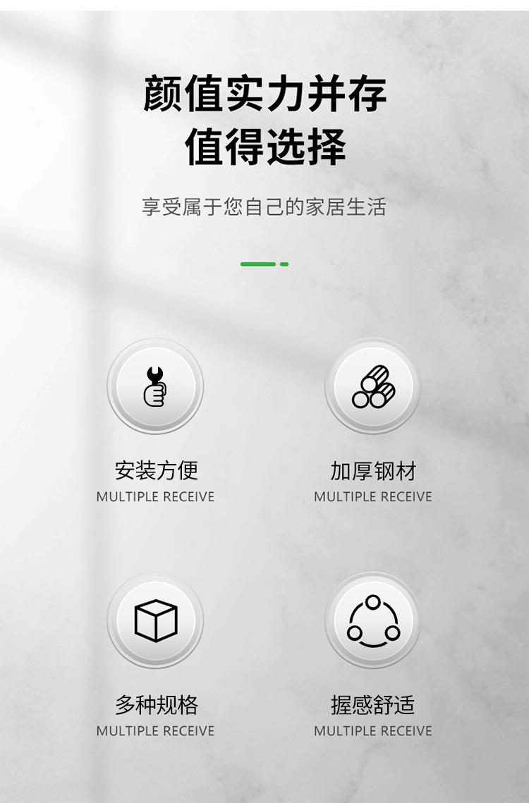 详情-13.jpg