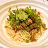 Toppings Prehechos de Fideos de Verduras, Paquetes de Cocina OEM, Productos Semiacabados, Comida Rápida Personalizada para Llevar, Toppings para Fideos, Productos Semiacabados, Venta al Por Mayor Comercial