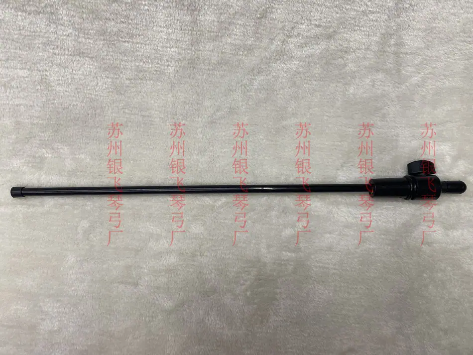 大提琴碳纤维尾柱1 (2).JPG