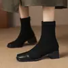 Nuevas Botas Cuadradas de Baja Altura con Costuras de Gamuza 2024 Botas Cortas de Caballero Británicas Botas de Tacón Medio Grueso 32-43 Botas de Comercio Exterior