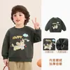 Sudadera de forro polar con cuello redondo Kaka Panda para niños, ropa de invierno para bebés, tops cálidos de otoño e invierno, ropa para niñas pequeñas