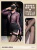 Hermoso Nuevo Mundo Coqueta Asceta Secretaria Estilo Deseo Puro Chifón Bodycon Uniforme Nicho Cuello V Conjunto de Camisa Pijama