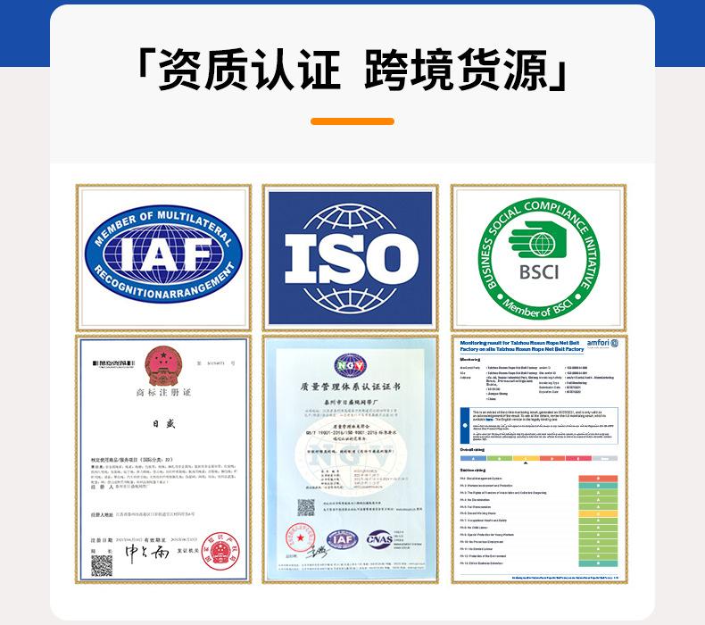 详情页蓝_02.jpg