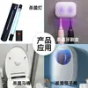 Lámpara de esterilización UVC 3535 cuentas de lámpara ultravioleta profunda esterilización parche LED desinfección cuentas de lámpara LED