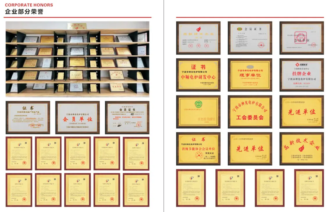 微信图片_20251124102156_701_131