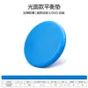 Colchoneta Inflable de Equilibrio Entrenamiento del Núcleo Engrosada Multifuncional Sensorial Equilibrio Cojín de Aire Tobillo Ejercicio Pad Somatosensorial