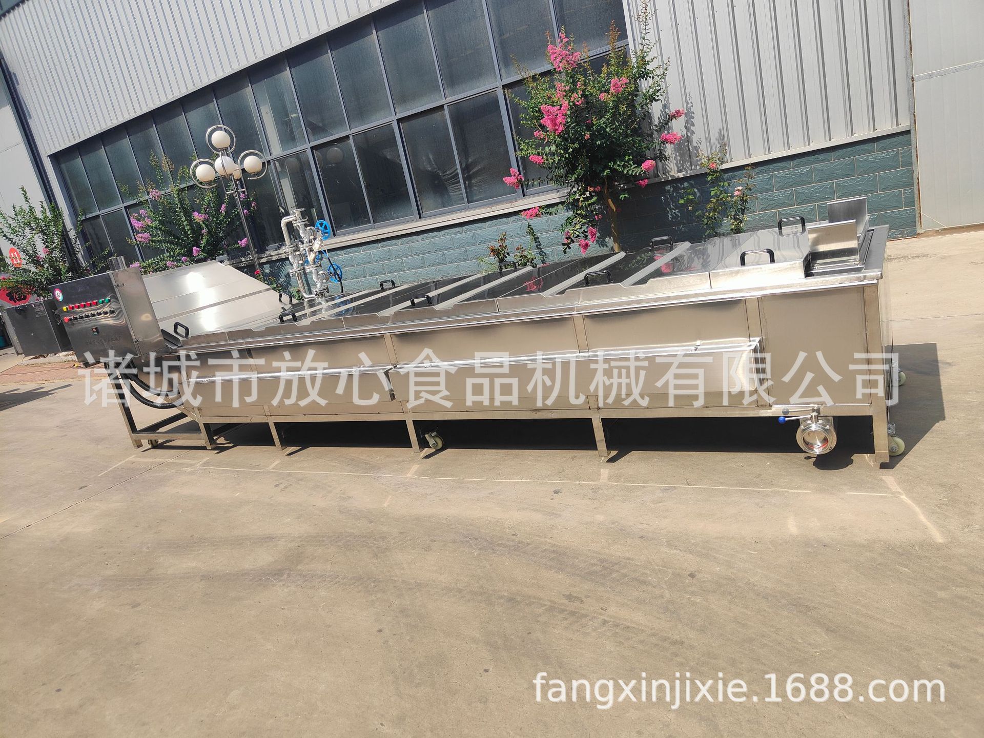 39a2ed168194876f170eaf40484d66