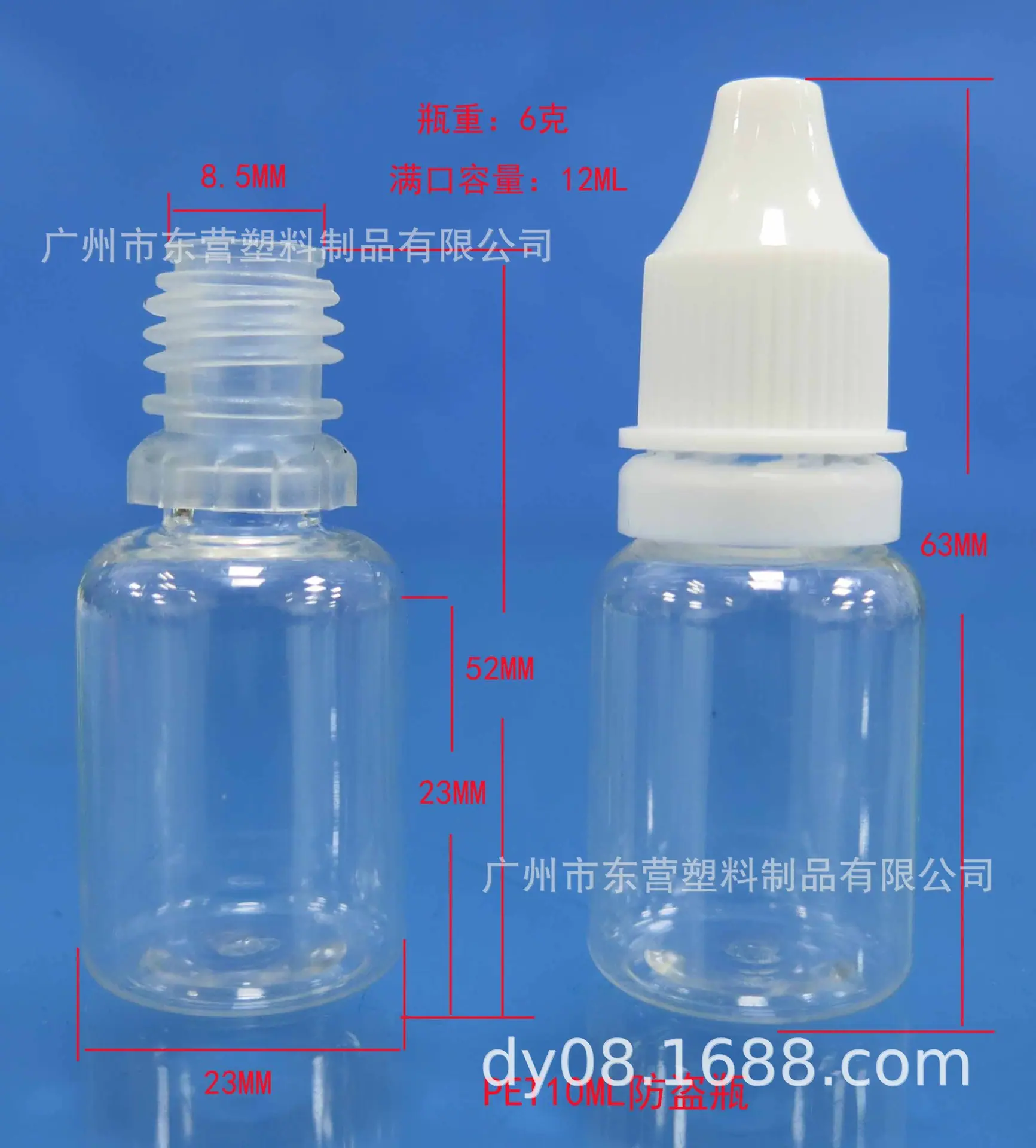 10ML