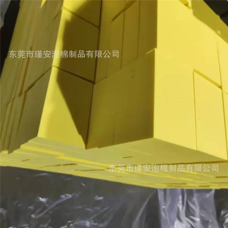 EVA方块