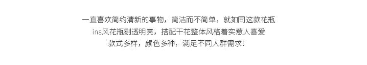修卓详情_05