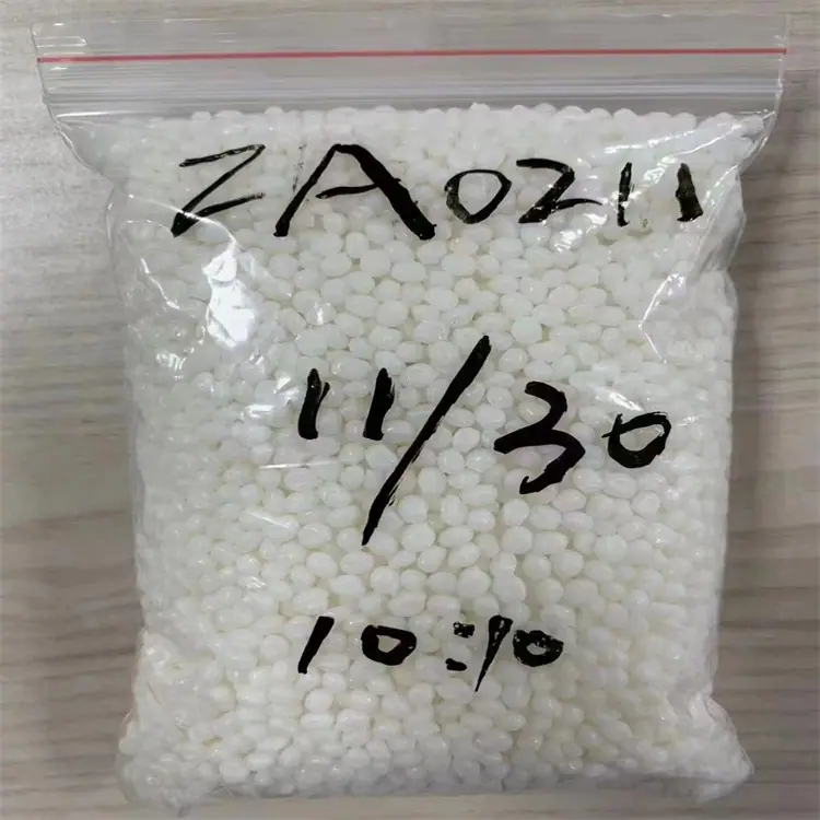 ABS ZA0211浙江石化1