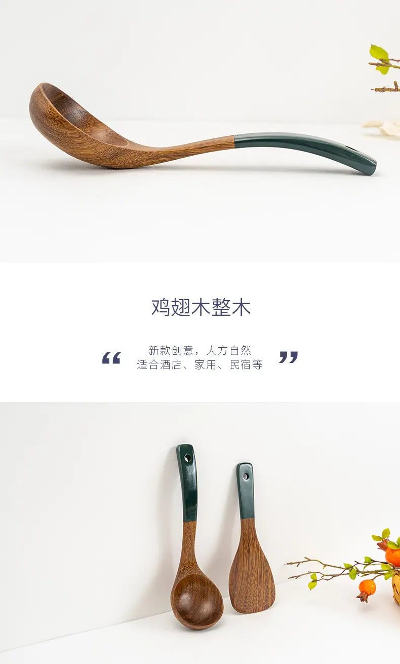 详情-(2).jpg