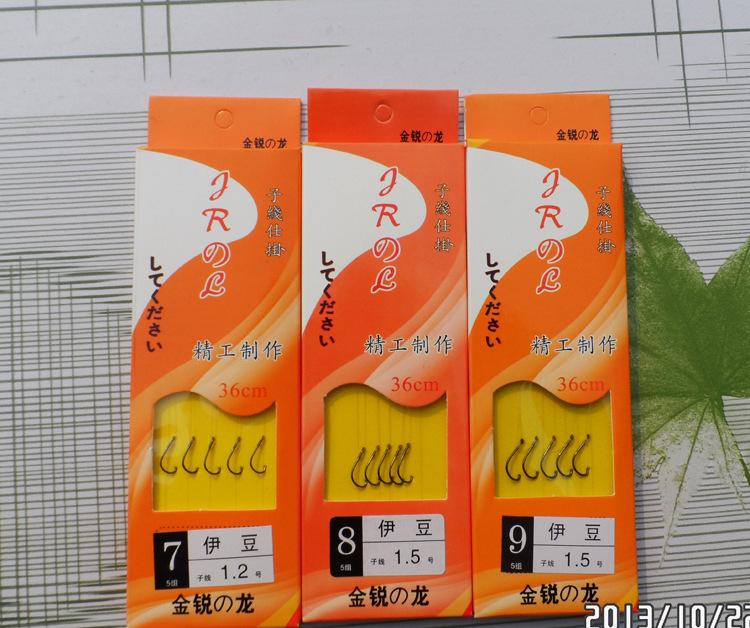T2IDChXihcXXXXXXXX_!!104474347