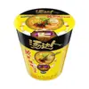 Fideos Instantáneos Unified Tang Da Ren 12 Tazones por Caja Venta al por Mayor Tonkotsu Ramen Japonés Sopa Rusa Ácida y Picante