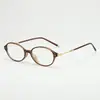 Gafas de Prescripción Estilo Nerd de Color Carey Retro Ultraligeras con Montura Ovalada de Textura Mate para Mujer, Disponibles con Lentes Graduadas