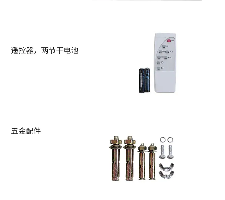 详情_20.jpg