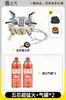 Estufa de cartucho, estufa portátil para exteriores, estufa de gas, equipo para camping y picnic, juego completo para hervir agua y preparar té al aire libre