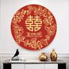 Fabricantes de Punto de Cruz en Douyin, Kuaishou y Xiaohongshu Ofrecen Dropshipping de los Nuevos Modelos 2026 de Bordado de Hilo para Decoración de Sala de Estar, Simbolizando un Matrimonio Feliz