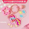 Nuevo Llavero Lindo de My Little Pony Colgante de Mochila Acrílico Muñeca Accesorio de Dibujos Animados de Alto Valor para Niñas