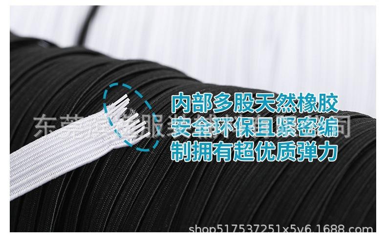 3_看图王.jpg