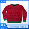 Fabricante de Origem Roupas Femininas Europeu e Americano Natal Estilo Lã Tricotado Suéteres Novos Tricotados Fantasia Outono e Inverno Transfronteiriço