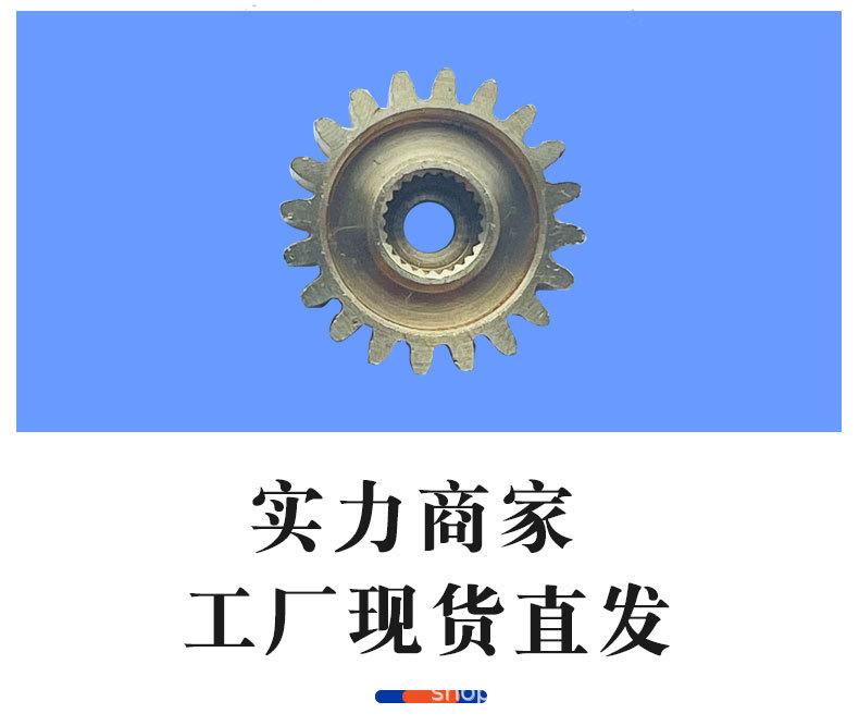 直齿详情页_10.jpg