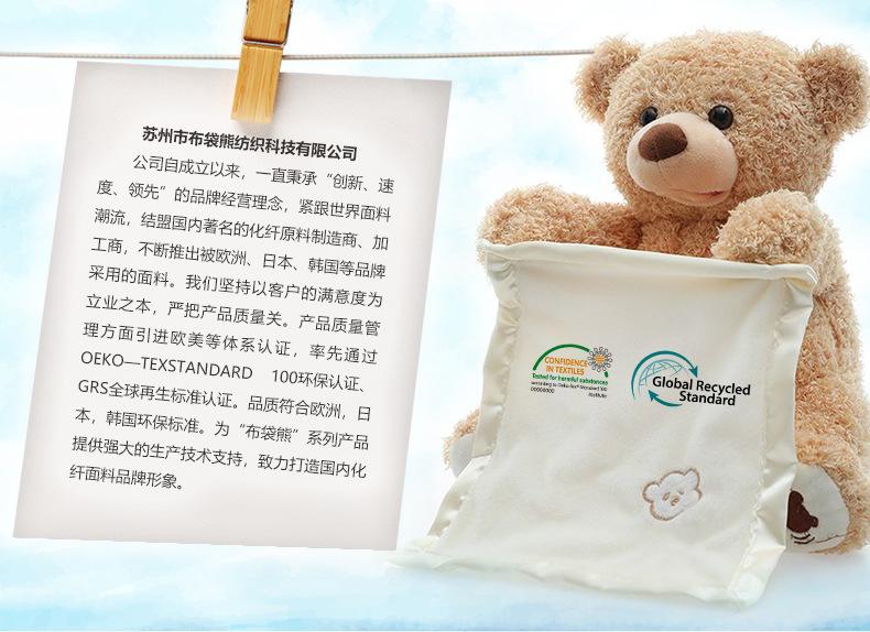公司介绍 (1).jpg