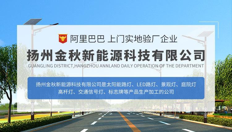 头图