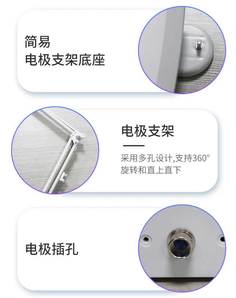 详情-2_04.jpg