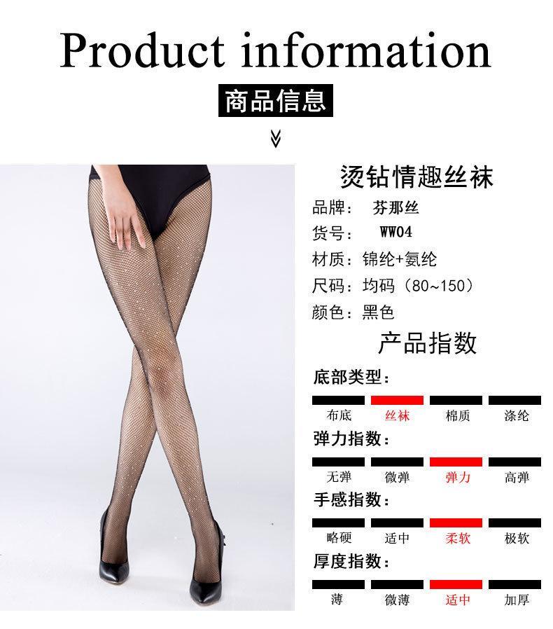 详情2.jpg