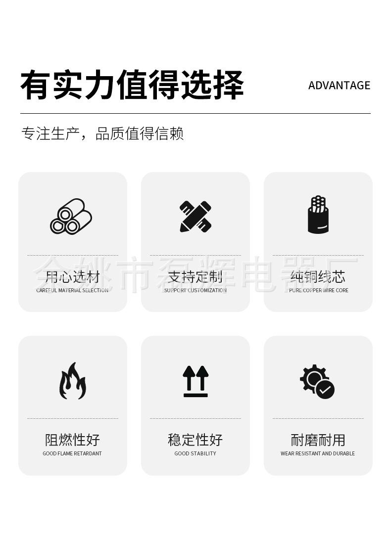 详情_02.jpg