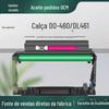 Aplicável ao conjunto de tambor Bentu DO-460, suporte de tambor DL461, cartucho de toner M7160DW, universal M6760D, tambor solar