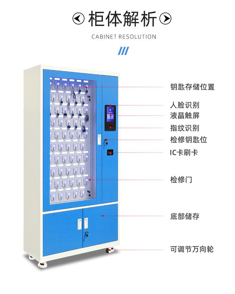 详情图片_04.jpg