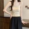 Desejo Puro Peito de Garota Quente Mostrado Grande Sling Costas Bonitas Colete com Cinto Bojo Envolvimento Peito Roupa Exterior Base Top Curto Interno Mulheres