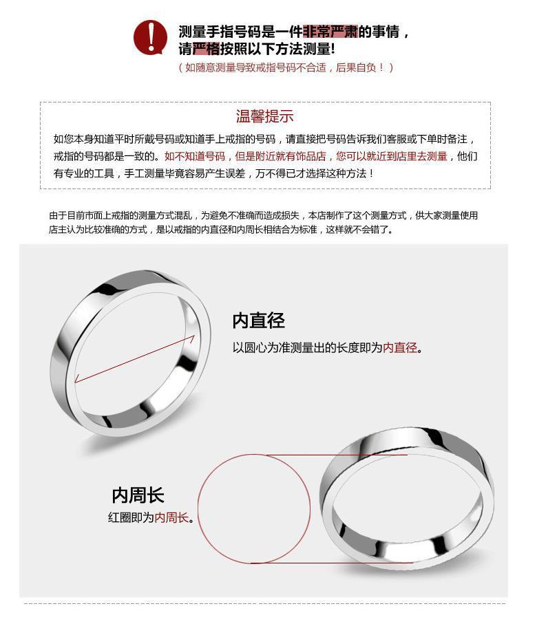 详情页-中文_09