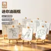 Mini Moldura para Pintura a Óleo Infantil de Madeira para Pintura Acrílica em Branco Grafite Pintado à Mão DIY Pequeno Conjunto de Cavalete para Desenho Atacado