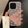 Lazo Fresa Patrón Floral Pequeño Adecuado para Funda de Teléfono iPhone 17 Pro Max 16 Apple 15/14 Mate 13