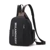 Bolso Cruzado de Pecho de Doble Hombro Multiusos para Hombre, Multifuncional, Ligero, de Lona para Viaje, Gran Capacidad, Casual, Deportivo, de un Solo Hombro, Cruzado, Mochila Pequeña