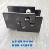 Conector de Muebles Hebilla Madre-Hija Conector de Marco de Acero para Estantería Accesorios Cierre a Presión Conector para Tubo Cuadrado Sujetador Combinación de Sujeción Conexión