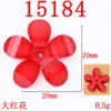 20mm cinco pétalas florzinha joia material artesanal diy roupa casaco acessórios de cabelo acessórios para cabeça fabricantes atacado à vista