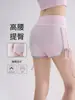 Shorts de Yoga com Cordão Cintura Alta Levanta Bumbum Ajustável Anti-Exposição Respirável Emagrecimento Pilates Shorts de Treino Mulher