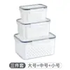 Crisper para Selar Alimentos de Cozinha, Escorredor de Frutas e Legumes, Caixa de Armazenamento de Plástico com Tampa, Caixa de Armazenamento para Geladeira e Freezer